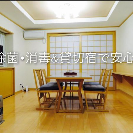 Utatei Villa Takayama  Bagian luar foto
