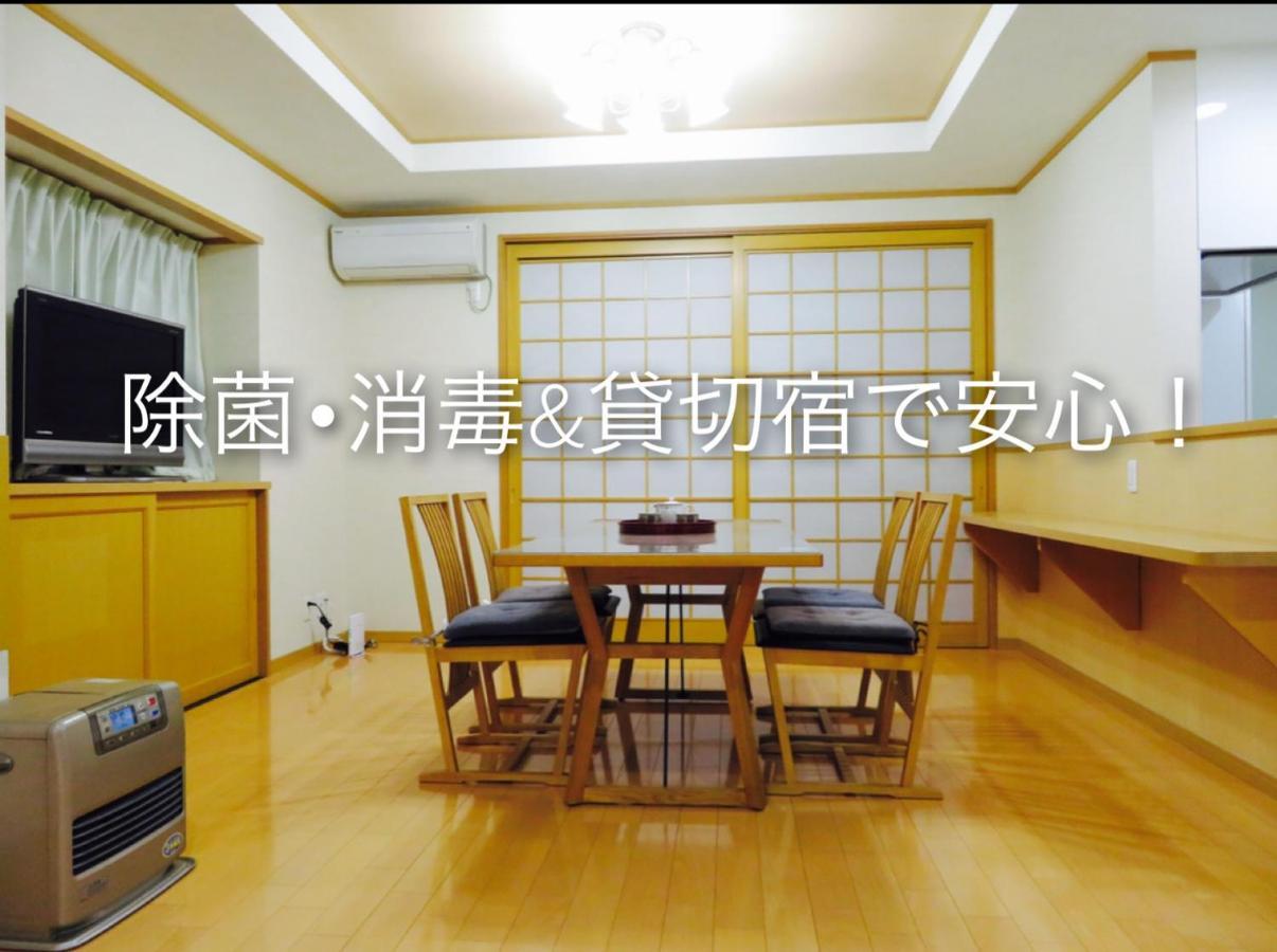 Utatei Villa Takayama  Bagian luar foto